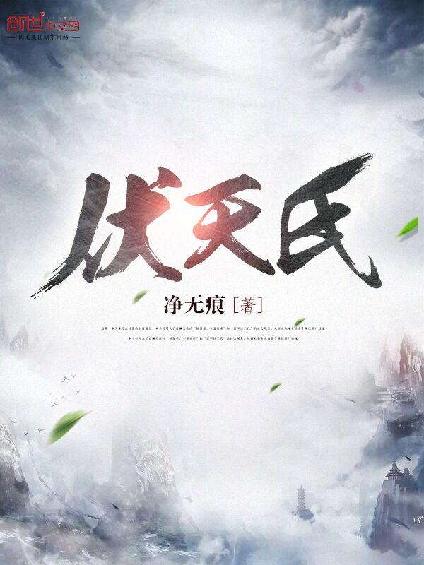祭品很讲究的讲究什么意思