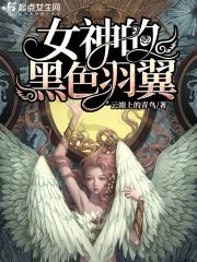 光暗同尘