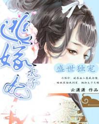 赫氏门徒贴吧