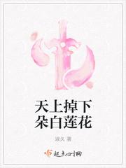 无上神途漫画免费观看下拉式六漫画