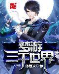 梦终将实现krkr