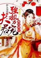 强势宠 百度
