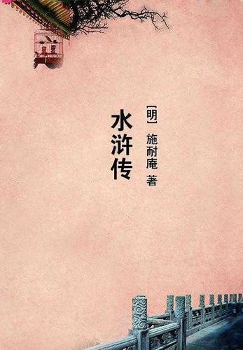 通灵神探港剧