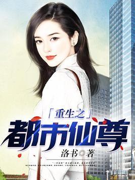 冰河末世我囤积了百亿物资记忆的海